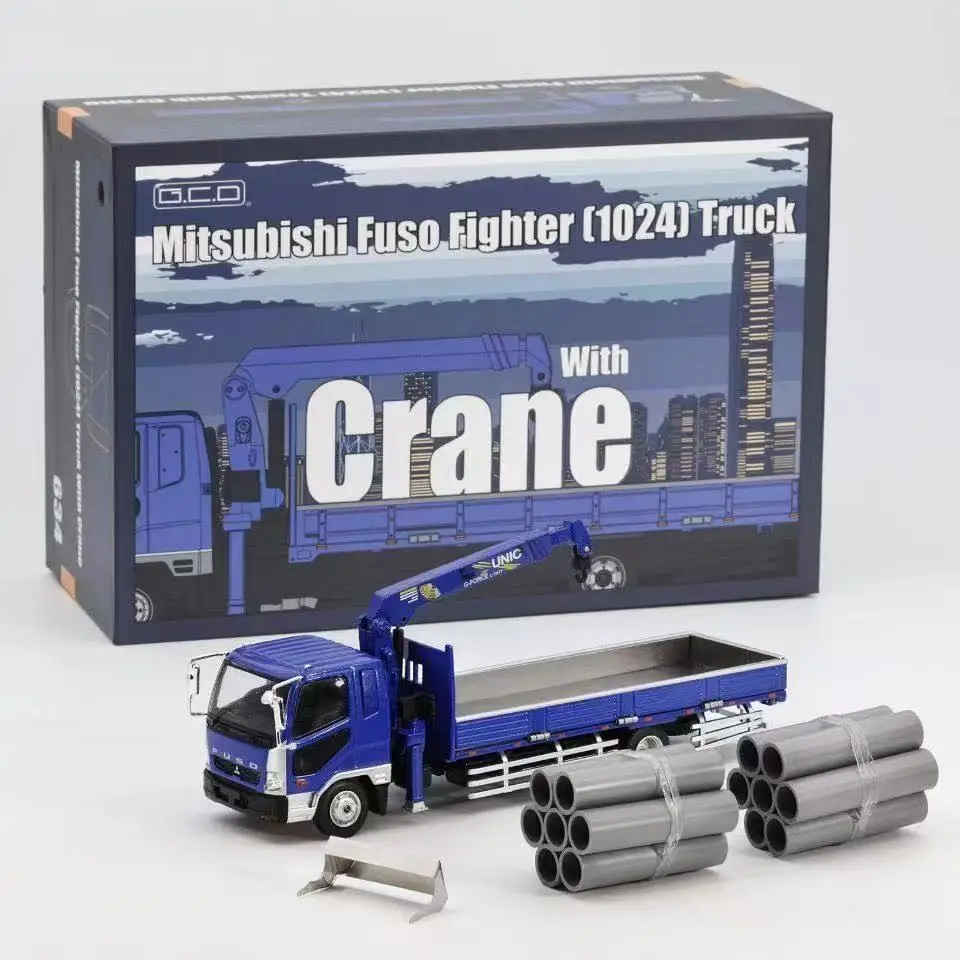 GCD 1/64 Mitsubishi Fuso Fighter [1024] Truck Alloy Motor Vehicle