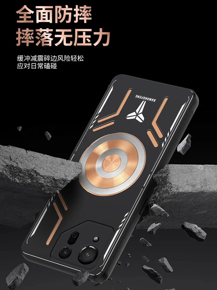 Newest Graphene Cooling Case ASUS ROG Phone 8 7 Ultra ROG 6 ROG8 Pro Case Aluminum Alloy Heat Dissipation Red Copper Metal Cover