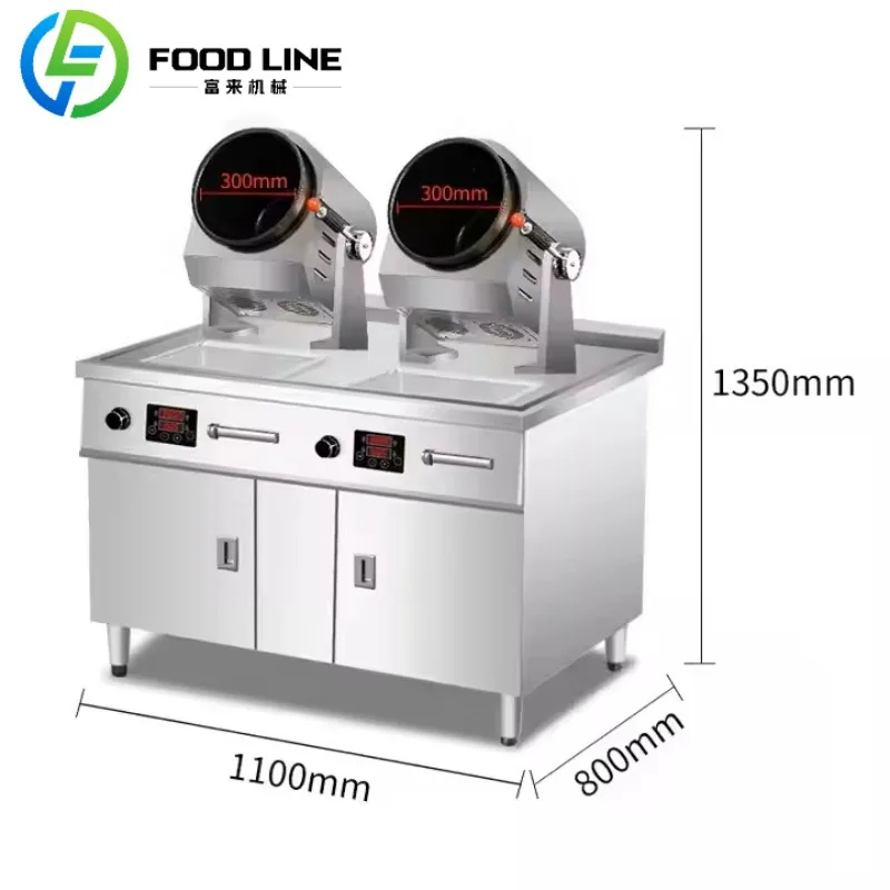 

300mm Automatic Cooking Robot in Hotel Canteen Electromagnetic Fried Rice Frying Machine Drum Frying Machine