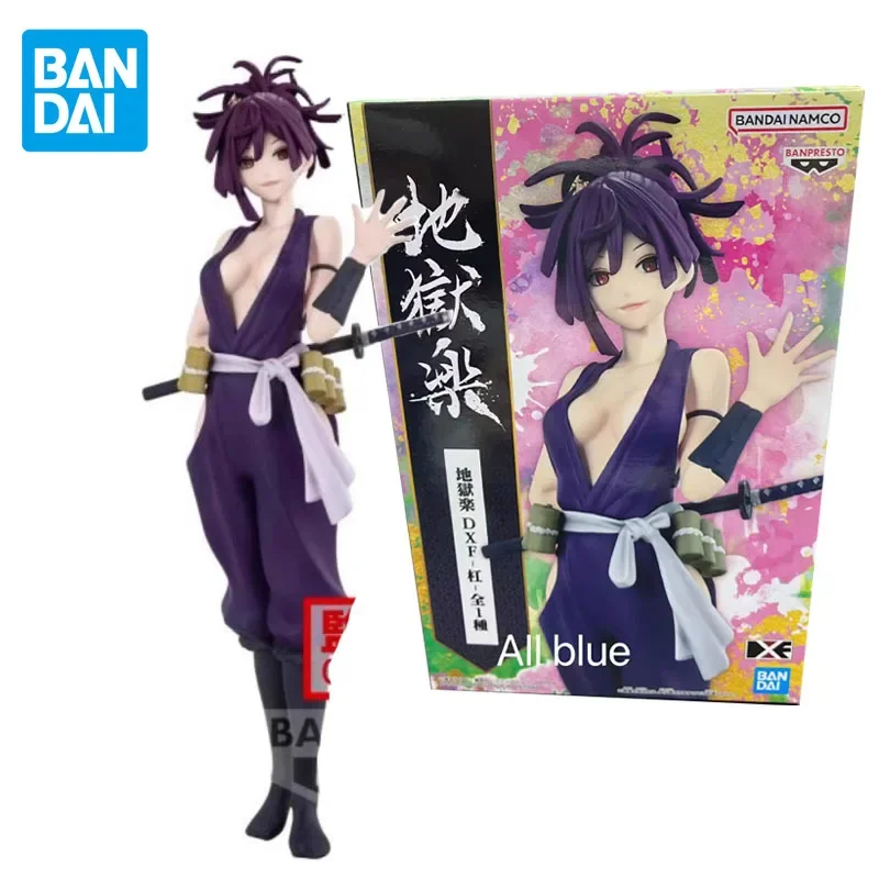 Bandai Genuine DXF Hell's Paradise Yuzuriha Standing Posture Anime Action Figures Toys for Boys Girls Kids Gifts Collectible