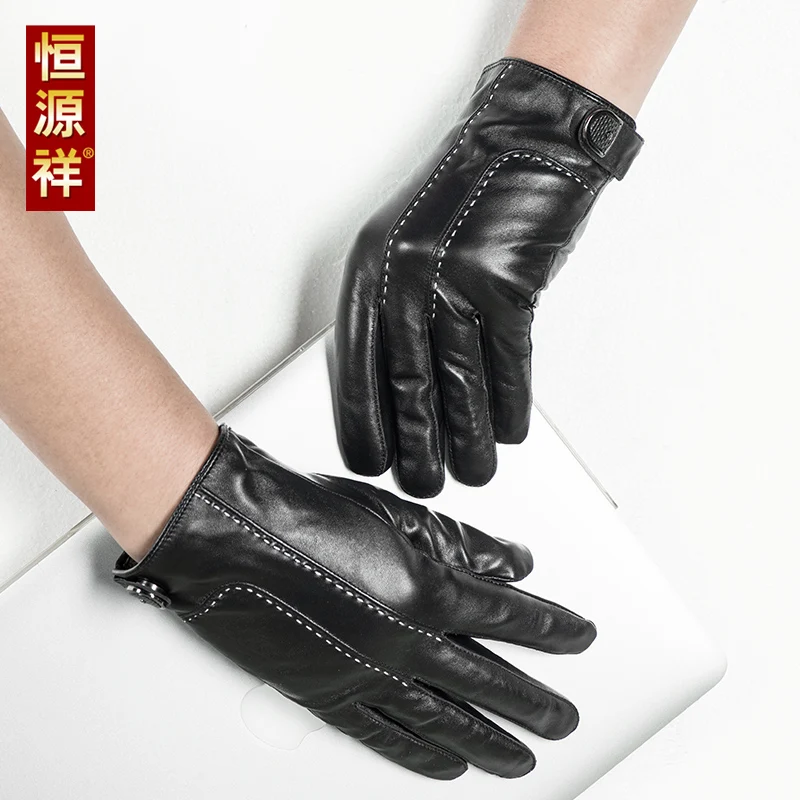 thiened-fce-lined-eepskin-gloves-touchscreen-men's-genuine-leather-gloves-fall-winter-cold-resistance-versatile-korean