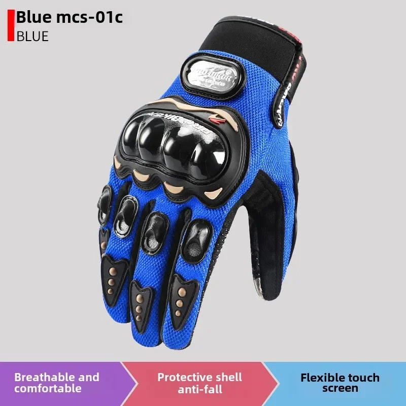 オートバイ乗馬ノンスリップ落下防止手袋タッチスクリーン屋外ライダー落下防止オールシーズンユニバーサルオートバイ手袋