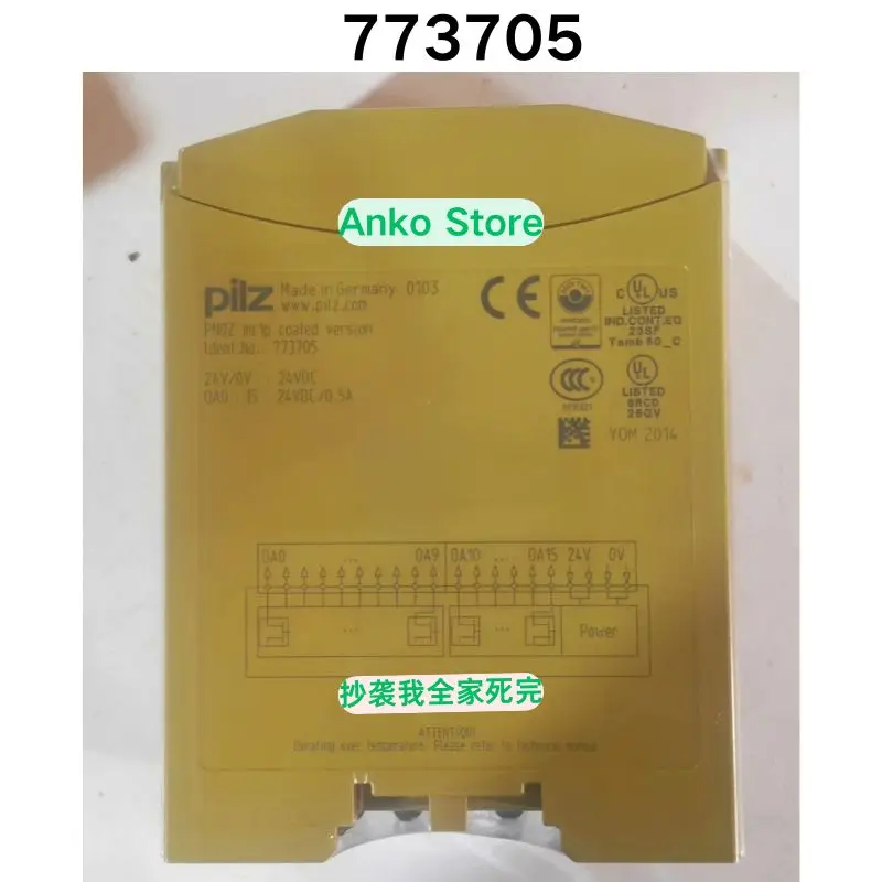 Brand-new  Original 773705 safety relay