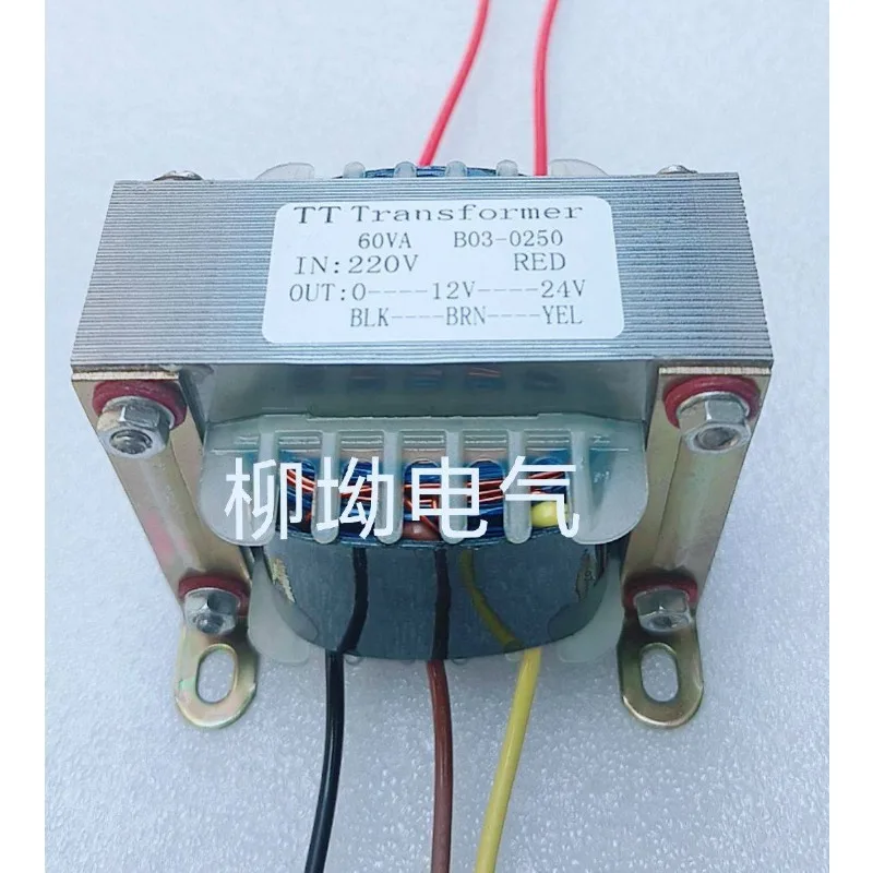 Pure Copper Core El…