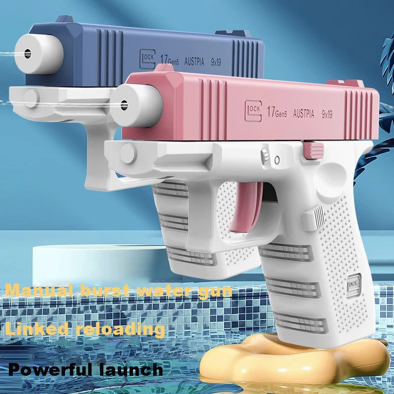 Summer Water Gun Toy Portable  Non Electric Pistol High-Pressure Full Automatic Shooting Beach Outdoors Toy Gun Boy Girl Gift