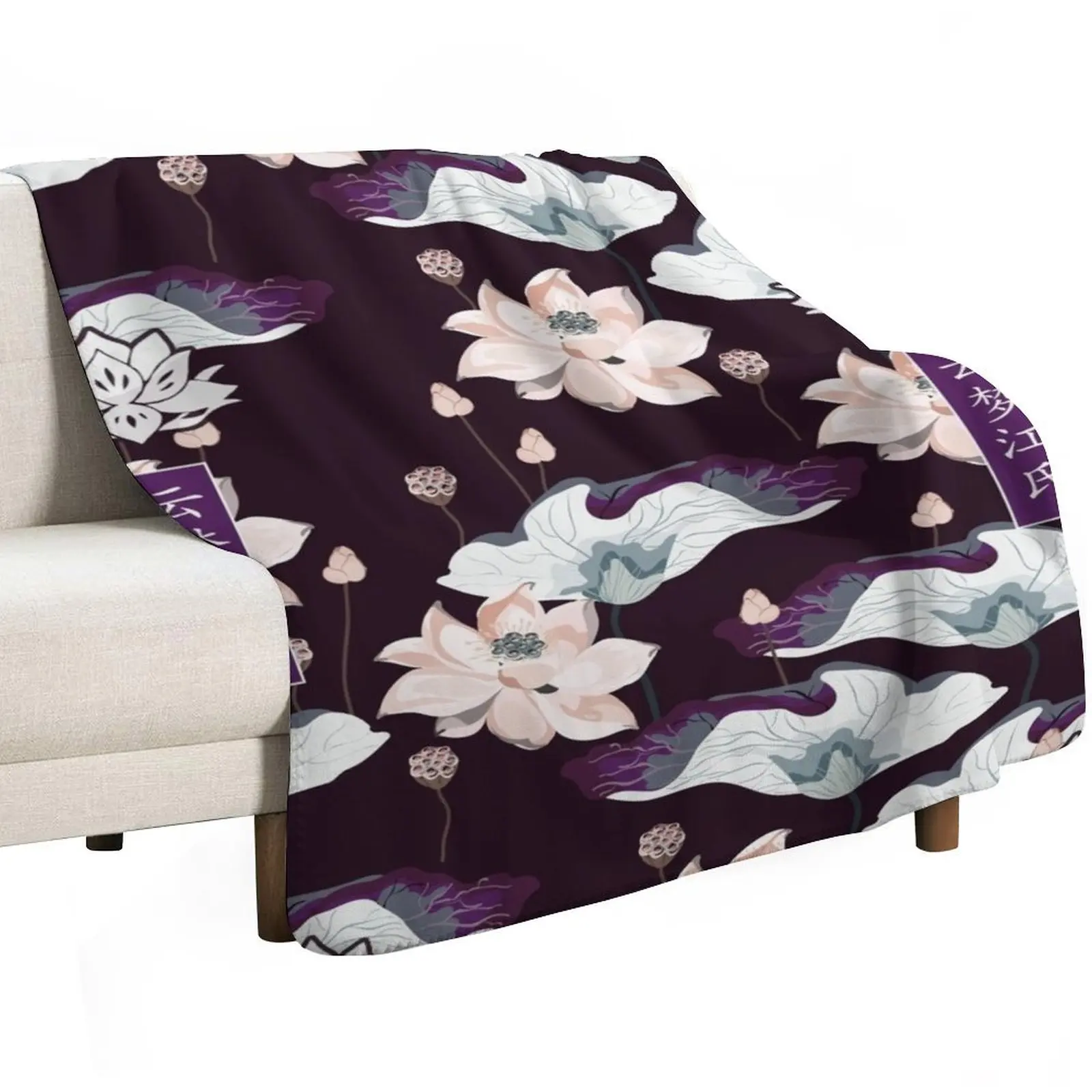 Yunmeng Jiang The Untamed [YANLI] Throw Blanket Decorative Throw Blankets For Baby halloween Bed covers funny gift Baby Blankets