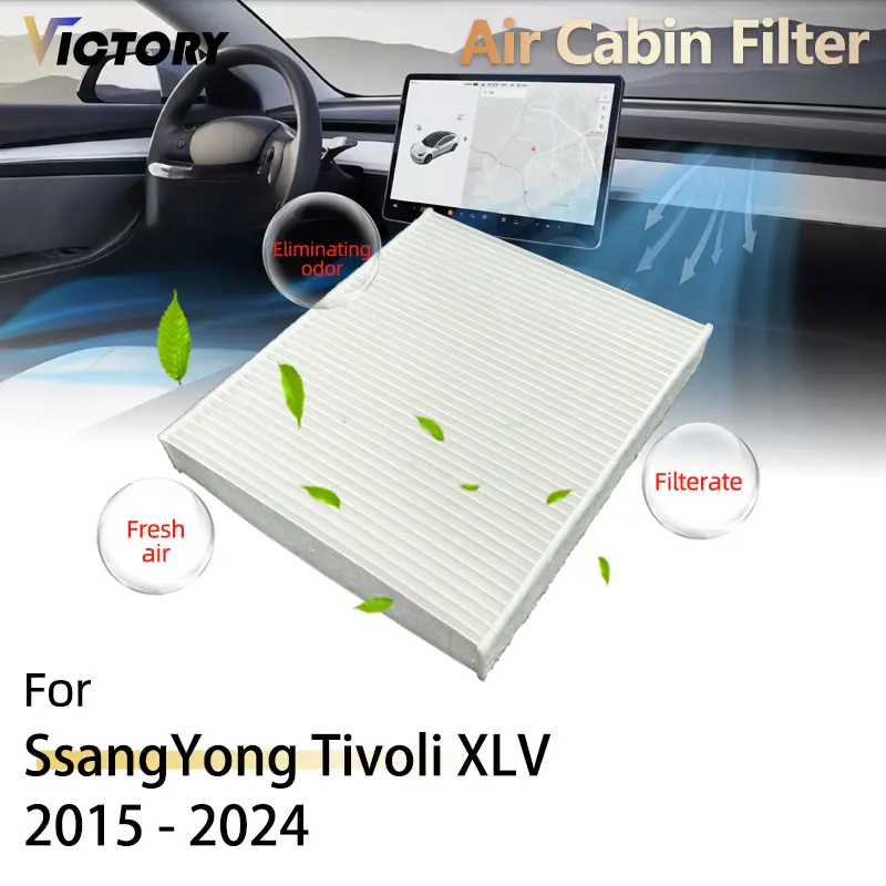 ل KGM SsangYong Tivoli Air XLV 2015 - 2024 1.6L ملحقات PM2.5 HEPA فلتر تكييف هواء السيارة الكربون المنشط 6811235000