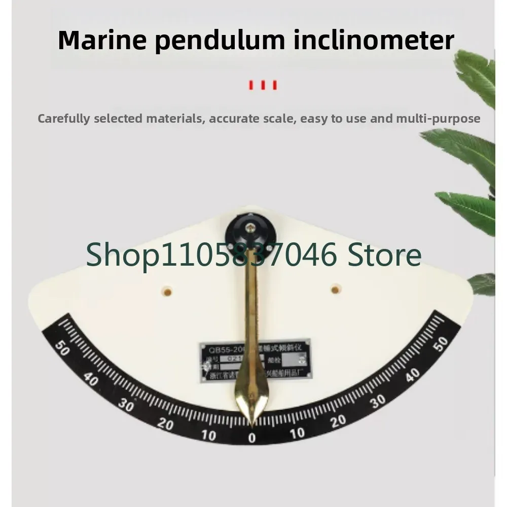 370242 Marine Tiltmeter Pendulum Positioning Tiltmeter CCS class Navigation Instrument Pendulum Timing Tool
