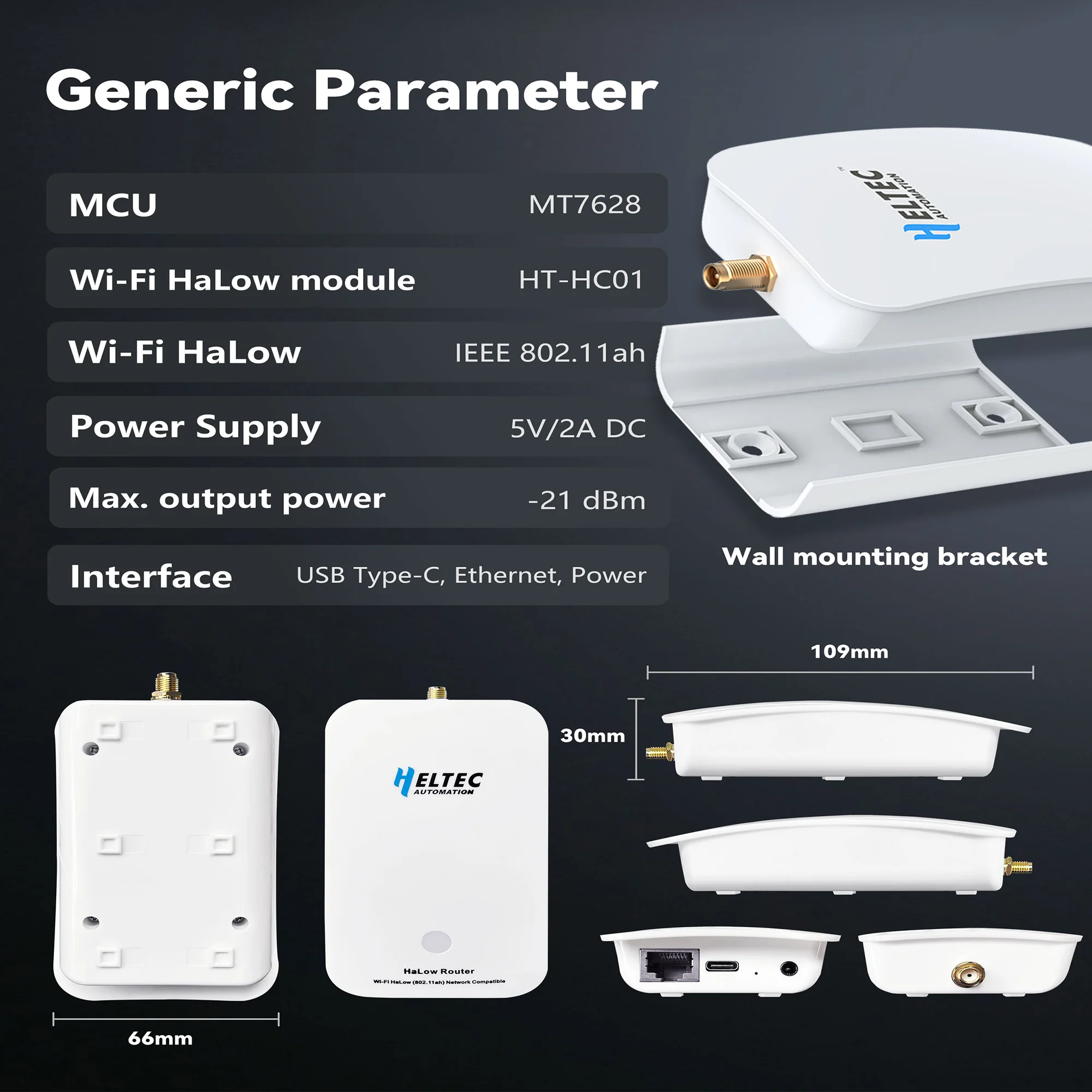 Heltec Wi-Fi HaLow HT-H7608 IEEE 802.11ah Двухдиапазонный шлюз Wi-Fi Extender Передача шлюза на большие расстояния 3 км Быстрая скорость