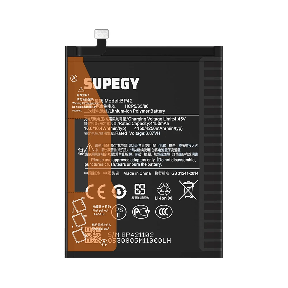 SUPEGY 100% New Battery BP42 For XIAOMI  11 Lite/Mi 11 Lite 5G NE /2109119DG Battery +Tools image 3