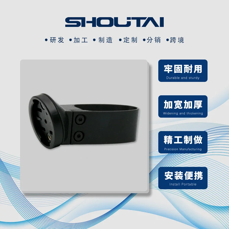 ل Pinarello Dogma F8/10/12 الأمير مقعد أنبوب الضوء الخلفي قوس Bryton/garmin/Magene واجهة الضوء الخلفي