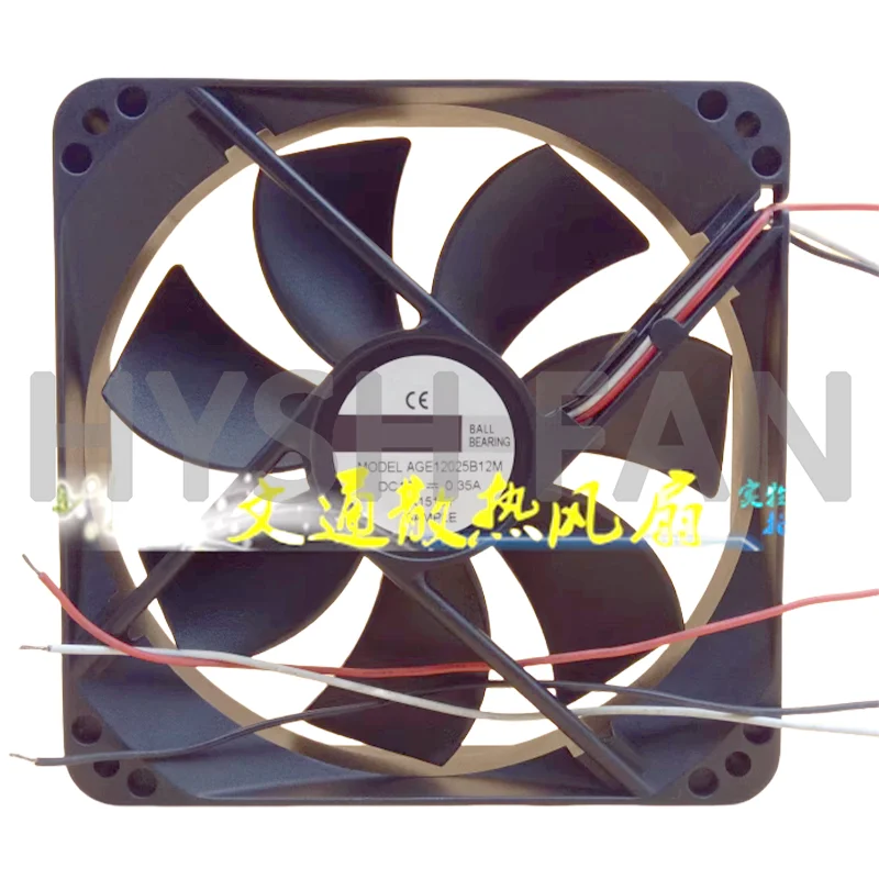 Ventilador de refrigeración, accesorios de chasis, 12cm/cm, AGE12025B12M DC12V 0.35A