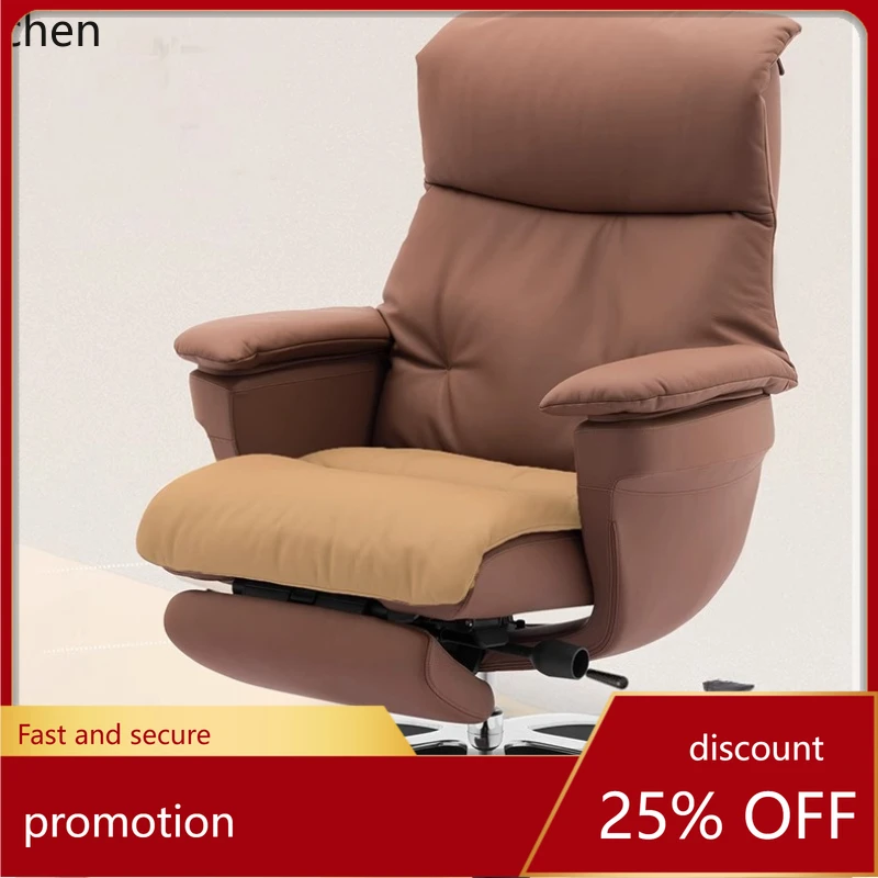 

HT office chair light luxury high sense business cowhide reclining chair nap