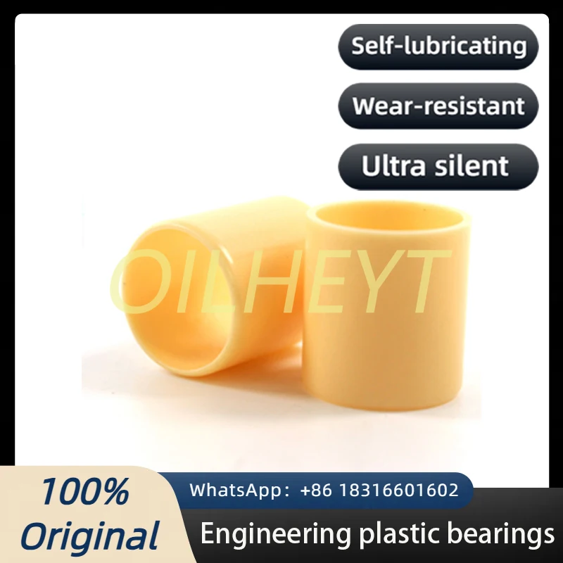 IGUS Quality Engineering Plastic Sliding Bearing Wear-Resistant Bushing Instead of Copper Sleeve Flange Bushing Composite Sleeve