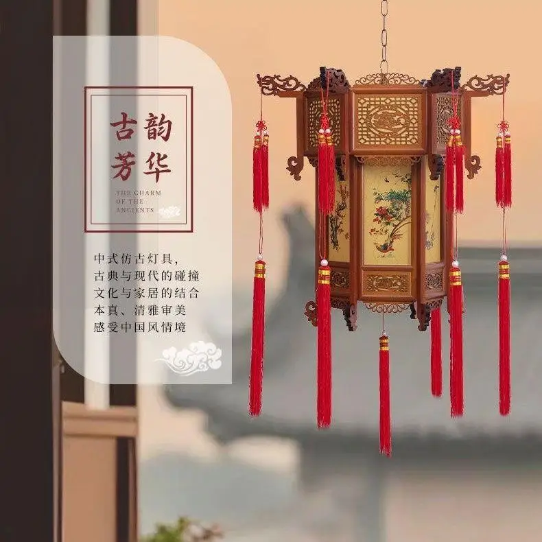 Vintage Chinese New Solid Wood Hexagonal Palace Lamp, Outdoor Balcony, Housewarming Wedding Room