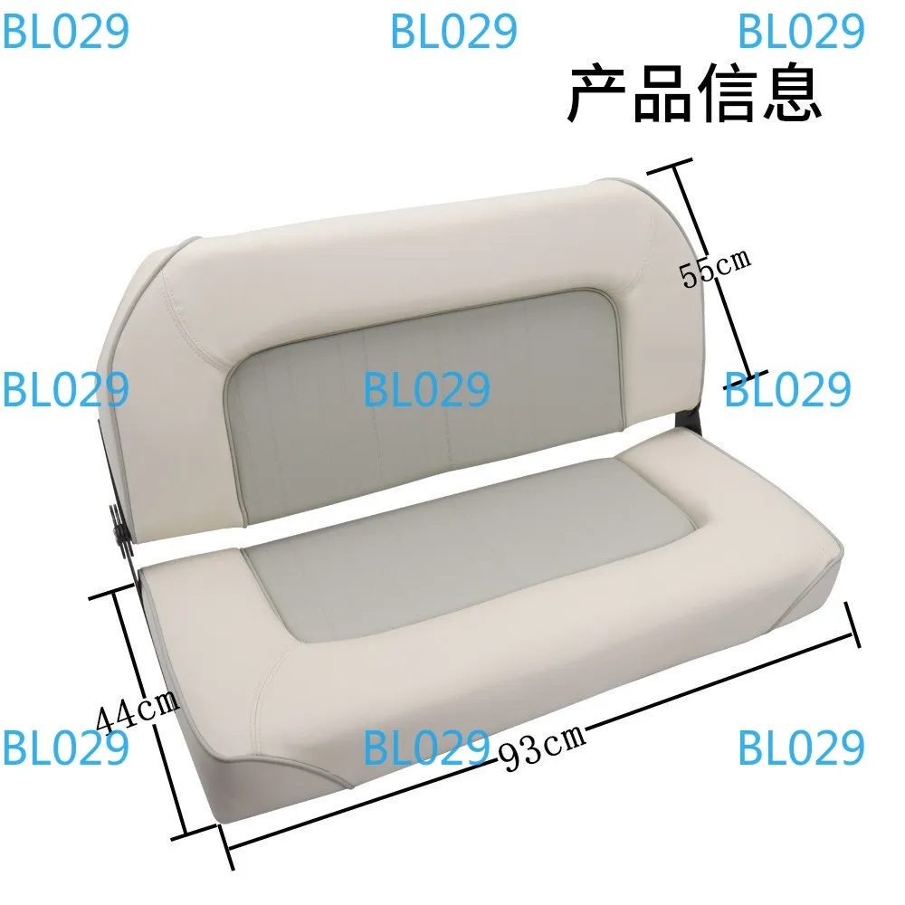 Ocean two-seat leather folding chair, ergonomic design, sun protection and dirt resistance