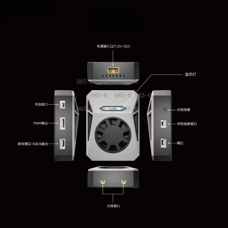 High Definition Image Transmission Gear 2.4G/5.8GHZ Dual Frequency Remote Control for Long Distance Use