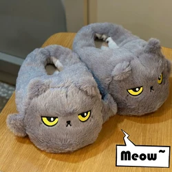 New angry kitten fuzzy slippers women's novelty floor shoes ladies winter cute cats slippers woman indoor warm home shoes 36-42