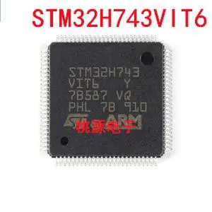 

1-10 шт. STM32H743VIT6 LQFP100