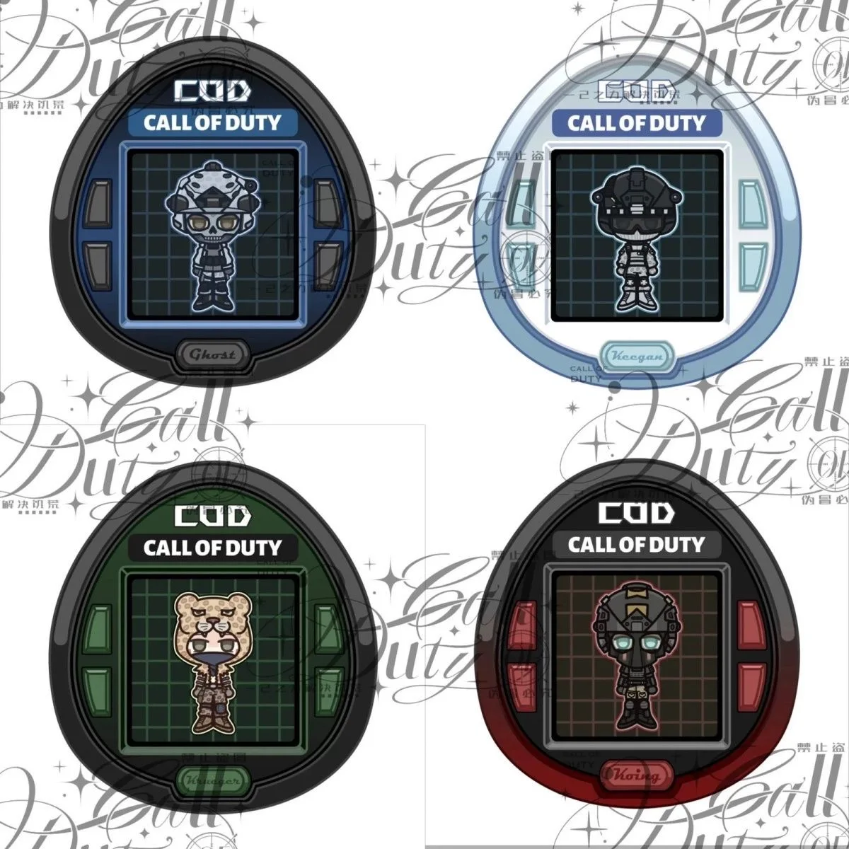 

Call of Duty COD Same Style Konigkeeganghostkrueger High Beauty Cosplay Acrylic Pendant to Give to Friends