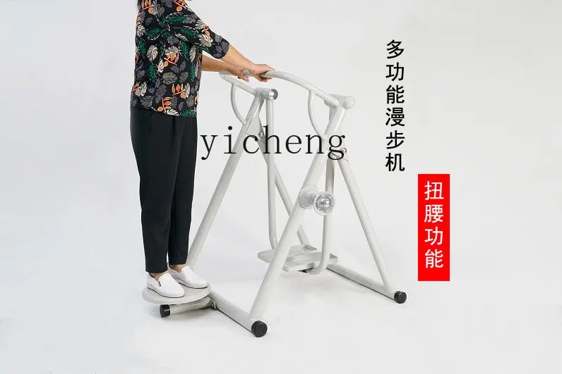 YFY  Folding Indoor Walking Machine Stepping the elderly Household Twist Waist Shoulder Massage Fitness Sports Equipment