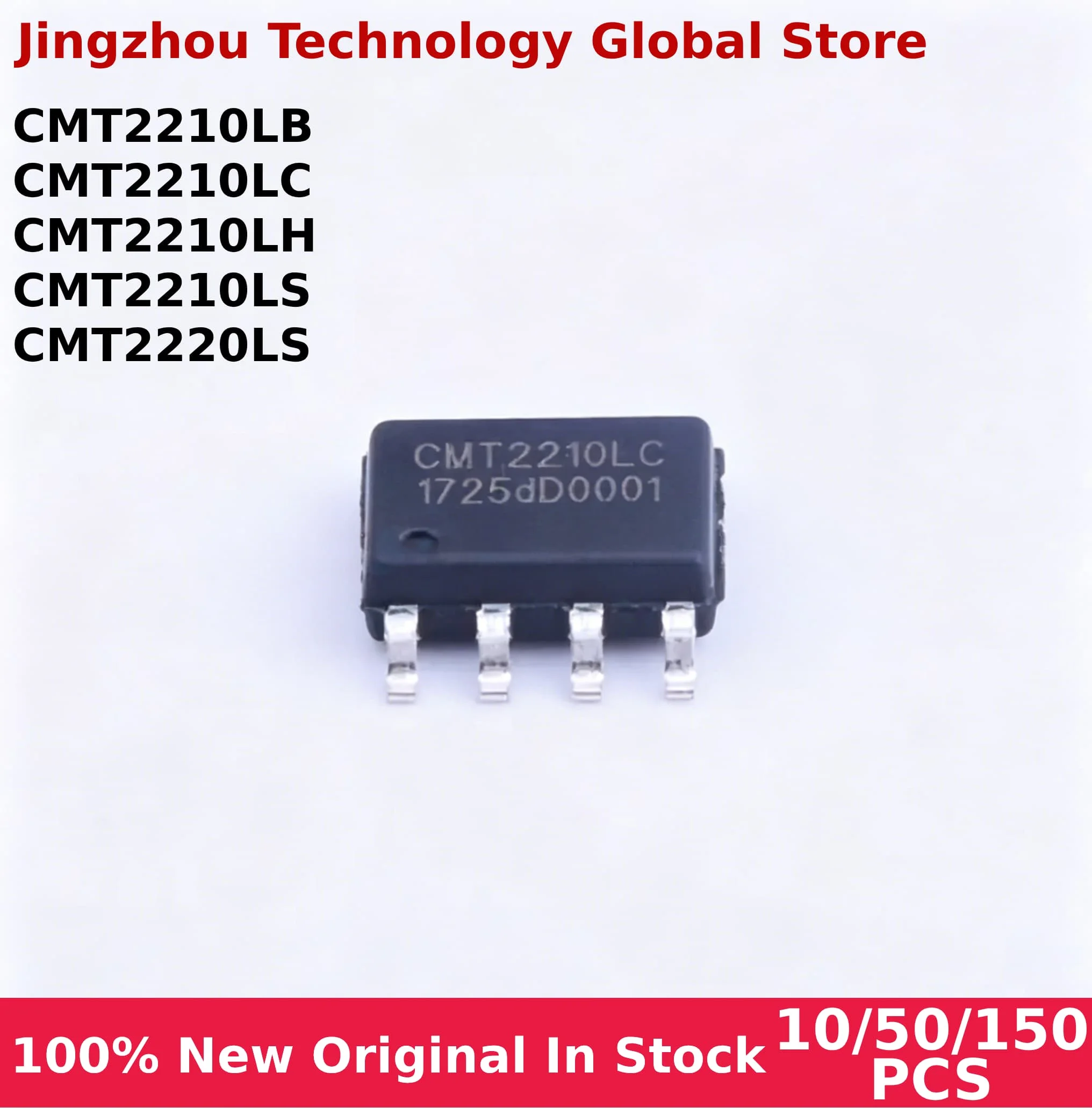 10/50/150Pcs New CMT2210 CMT2210LB CMT2210LC CMT2210LH CMT2210LS CMT2220LS SOP-8 IC Chip Wholesale