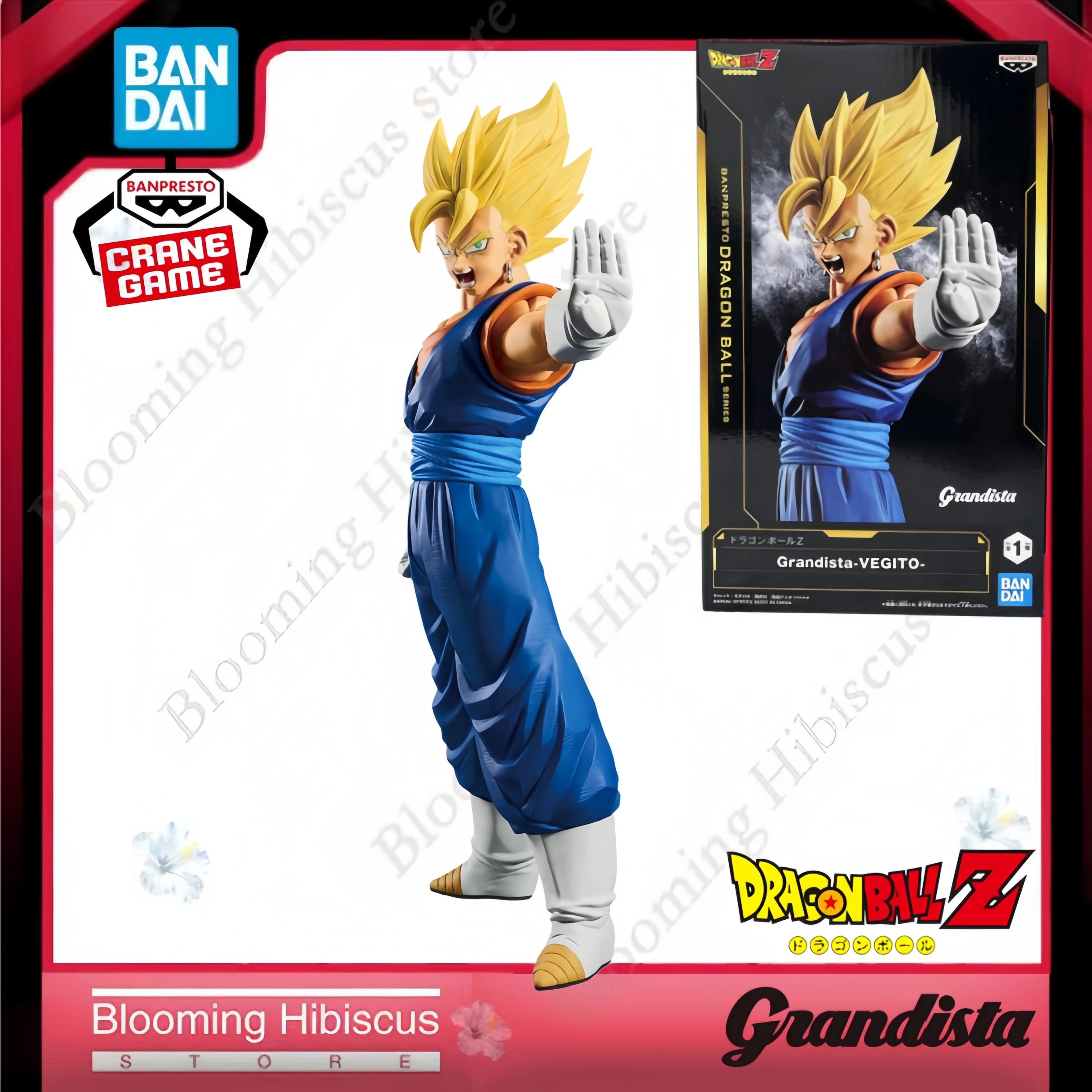

Authentic Bandai Banpresto Grandista Dragon Ball Z Vegito Anime 31cm Large Size Prize Figure Collectible Model Toy In Stock