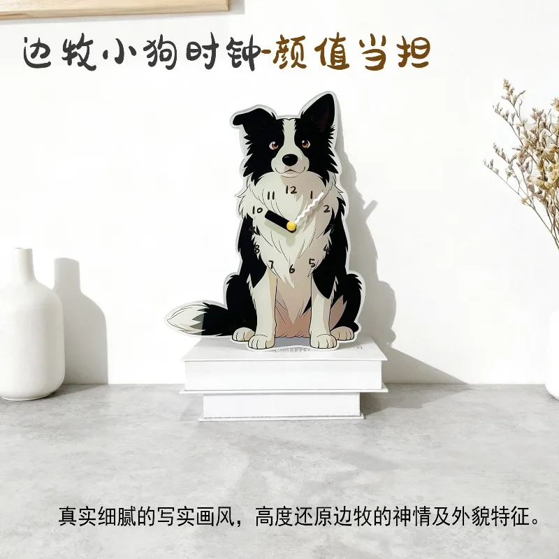 Stylish Cartoon Border Collie Wall Clock, Creative Decor Hanging Clock for Living Room Bedroom Home Wall