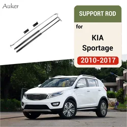Car-Styling Refit Bonnet Hood Gas Shock Lift Strut Bars Support Rod Accessories For KIA Sportage 2010-2017