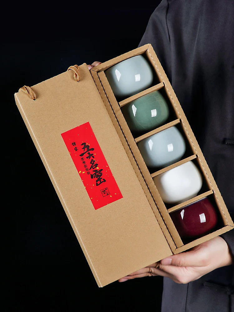 Chinese Cercs Tea C…