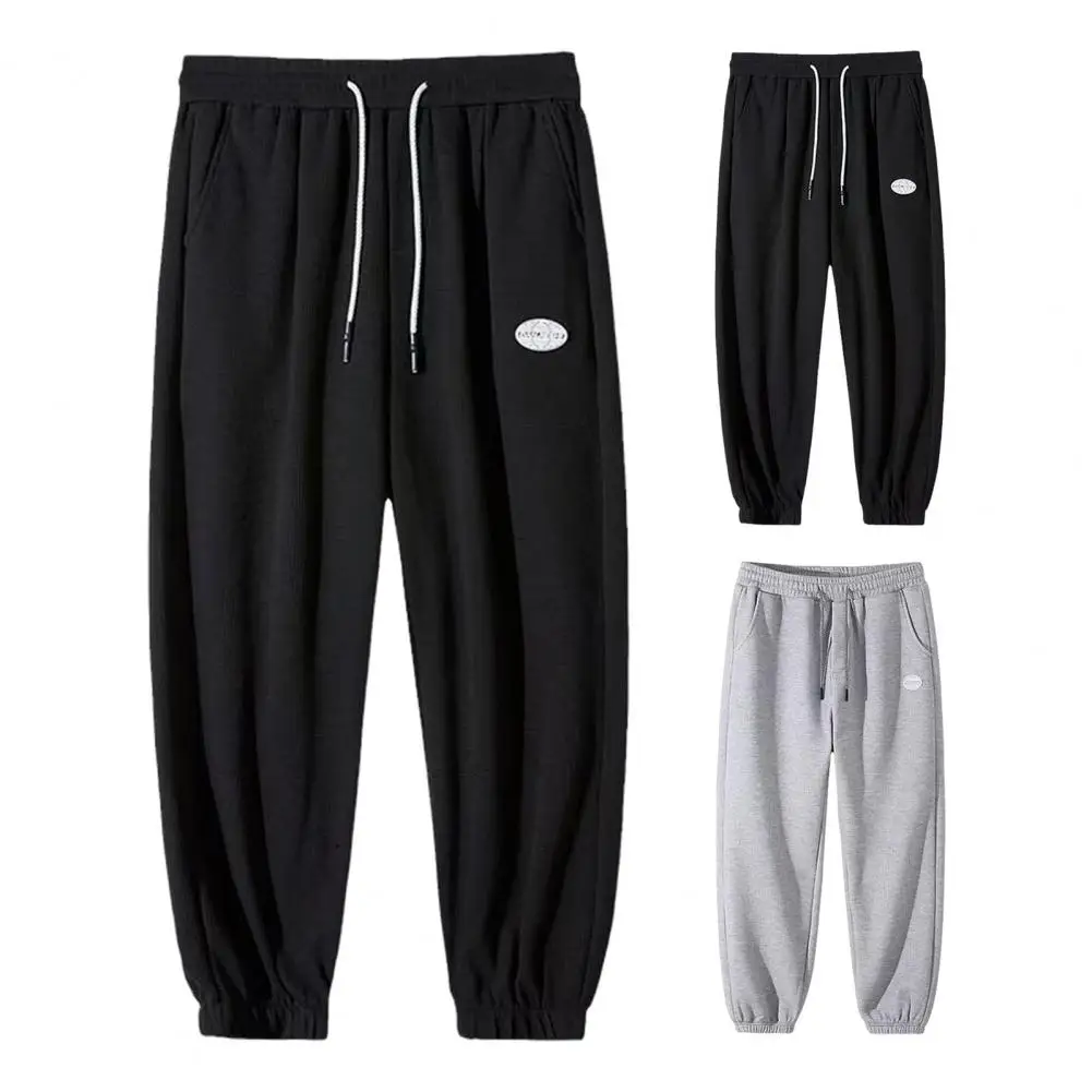 Casual Pocketed Slacks Men's Spring/fall Street Style Sport Trousers with Side Pockets Drawstring Elastic Waist Plus Size