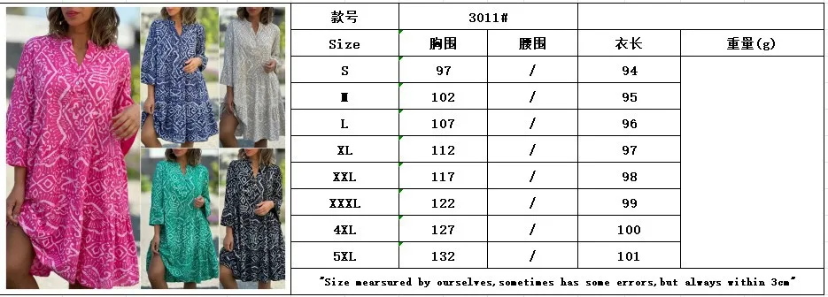 Summer Women's Loose Dress V-neck Button Pullover Flared Sleeve Vacation Fashion Casual Splicing Elegant Beach Midi Skirt