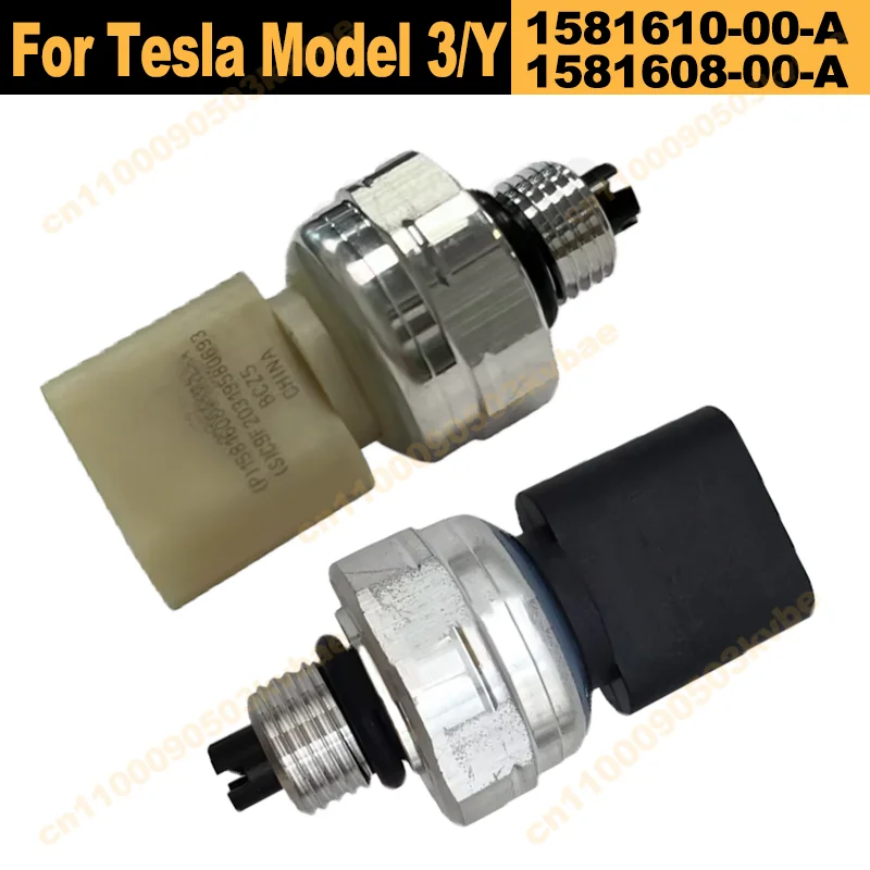 

Air Conditioning Pressure Sensors For Tesla Model 3 Model Y 1581610-00-A 1581608-00-A Ac Pressure Switch Air Conditioning 1pcs