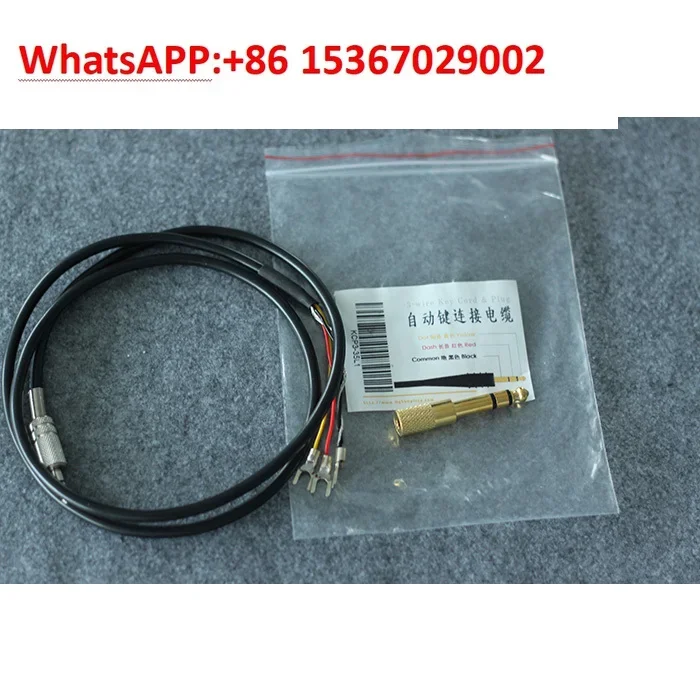 

KCP3-35L1/KCP2-65L1 electric key, automatic key, hand key, connecting cable, suitable for bed bug/BEGALI