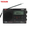 New TECSUN PL-660  Portable Radio FM Stereo LW SW MW AIR PLL SSB World Band DSP Receiver