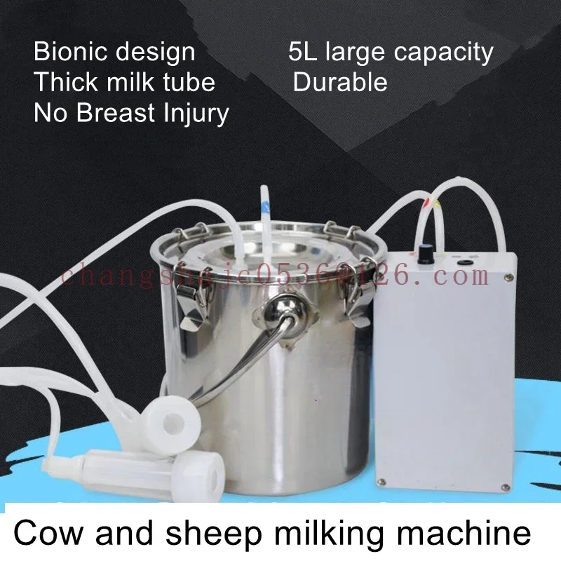 

Good quality 5L Stainless Steel Electric With Pulse Rechargeable Cow And Goat Milker Electric Cow Milk Sucker
