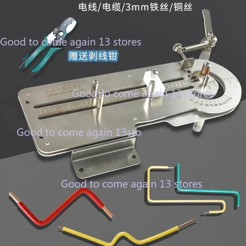 Manual Small Wire And Cable Bending Machine Electric Bending Tool Iron Wire Copper Bender 2.5-25 square