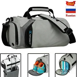 Sac de Sport Multifonctions pour Homme, Entraînement en Plein Air, Voyage, Fitness, Séparation Espace Sèche et Humide