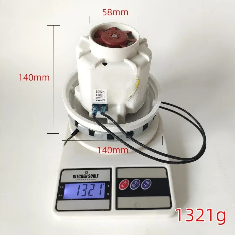 محرك مناسب للمكانس الكهربائية 30 لتر، محرك، ماكينة ورق الصنفرة الكهربائية للسيارات، ملحقات دلو الغبار #3