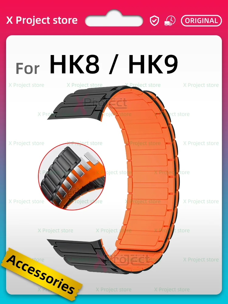 

Магнитный силиконовый ремешок для умных часов HK9 ULTRA 2, силиконовый браслет для HK8 PRO MAX HK9 PRO PLUS HK Ultra One