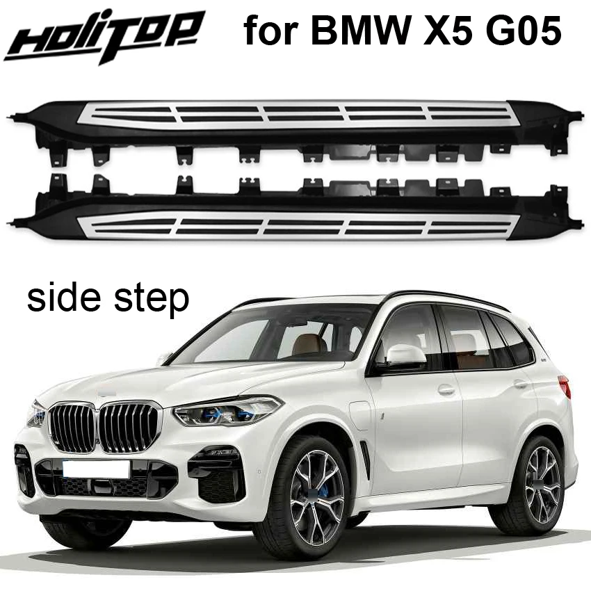 foot pedals running board side step for BMW X5 G05 2019 2020 2021 2022 2023 2024,reliable quality,from ISO9001 manufacturer