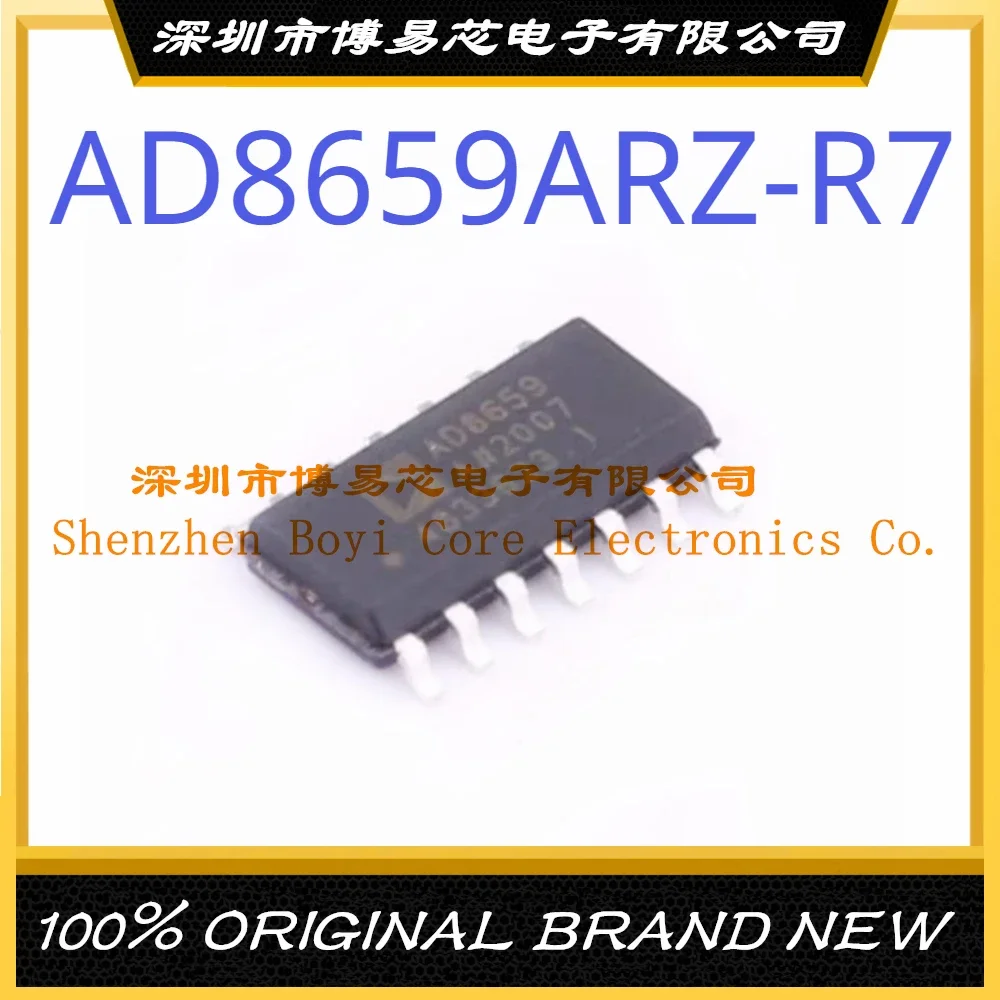 

1PCS/LOTE AD8659ARZ-R7 package SOIC-14 New Original Genuine Operational