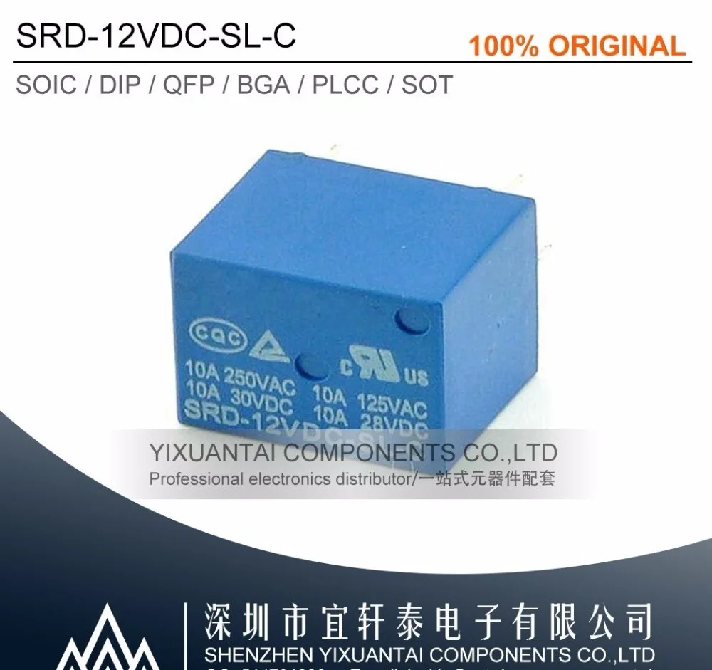 Relays SRD-03VDC-SL-C SRD-05VDC-SL-C SRD-06VDC-SL-C SRD-09VDC-SL-C SRD-12VDC-SL-C 3V 5V 6V 9V 12V 24V 48V 10A 250VAC 5PIN