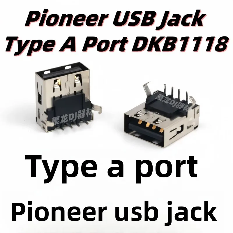 Pioneer XDJ-700 RR RX RX2 RX3 XZ All-in-One U Disk Socket Base USB Port Type A