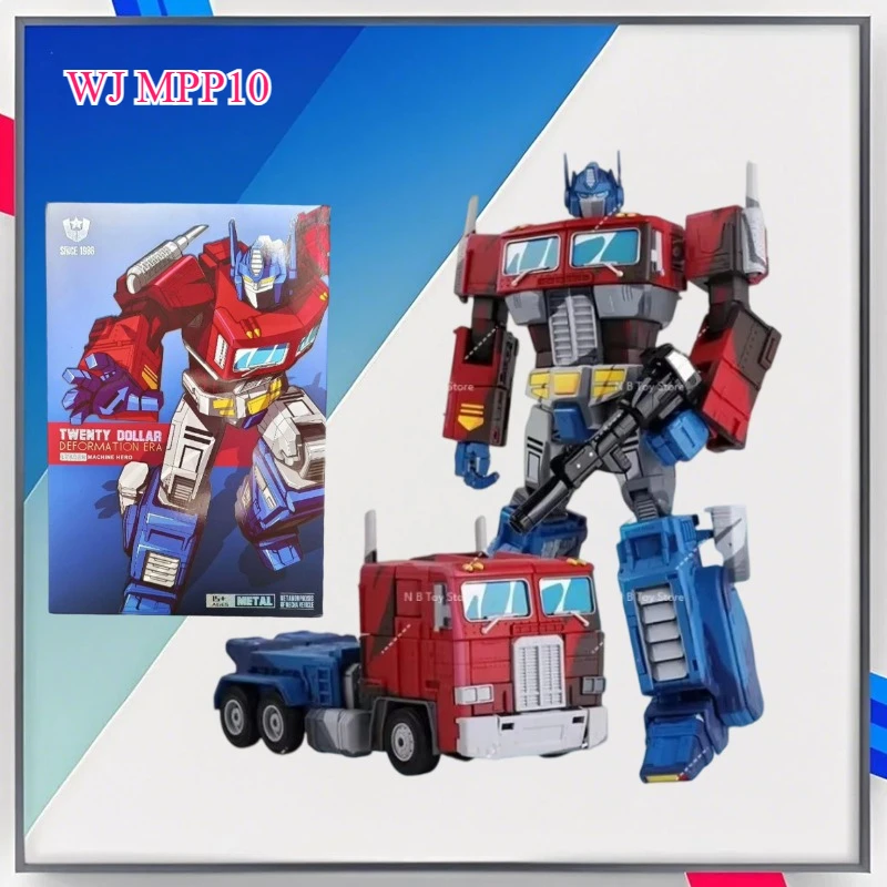 Wei Jiang G1 Transformation Op Commander MPP10, фигурка биндементального действия W8605, не квадратный, цвет Великой Тамыño, M.