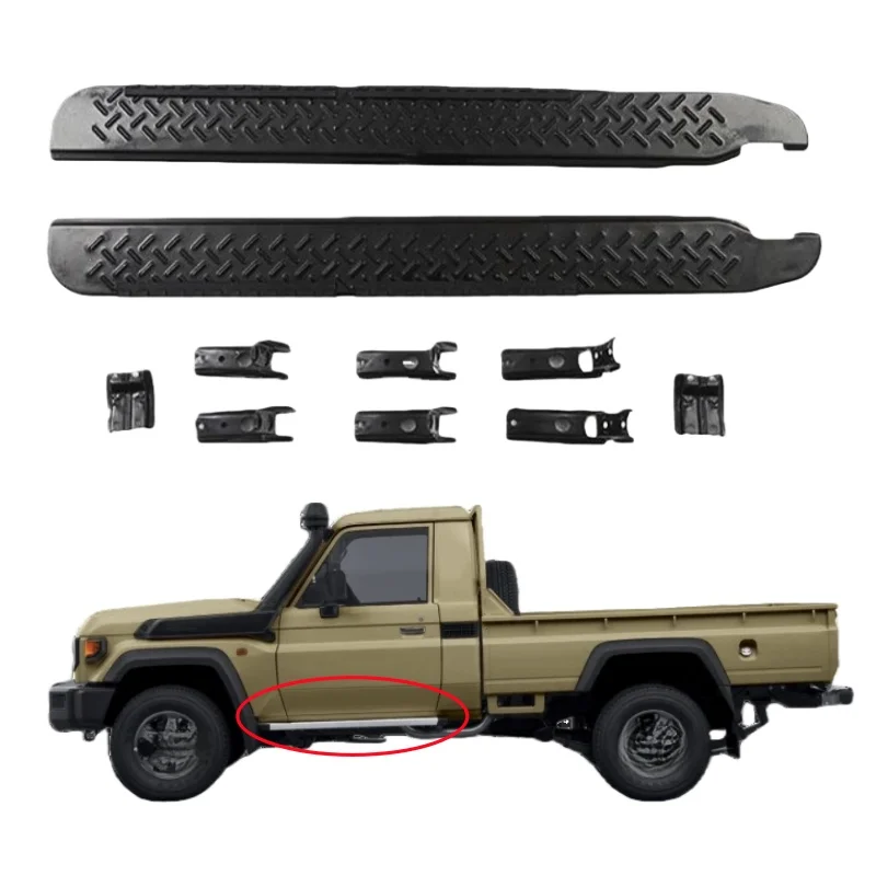 High Quality Side Step Running Board LC70 LC76 LC78 FJ79 2007-2021 Single Cab