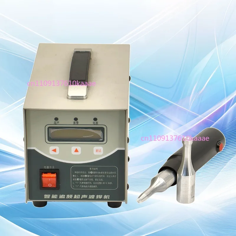 

Ultrasonic Welding Machine Automobile Door Panel Welding Breeding Manure Belt Spot Auto Parts Plastic Welding Machine 1