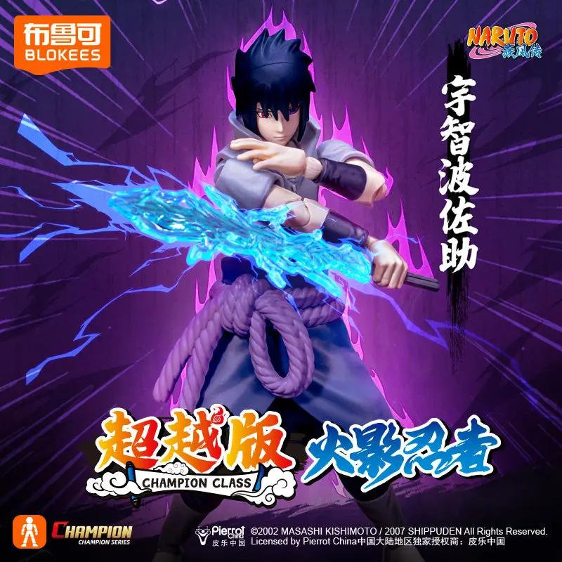 BLOKEES Original NARUTO Uchiha Sasuke Namikaze Minato Serie CHAMPION CLASS Golden Flash ‌   Figuras de Acción Armables, Juguetes, Modelo
