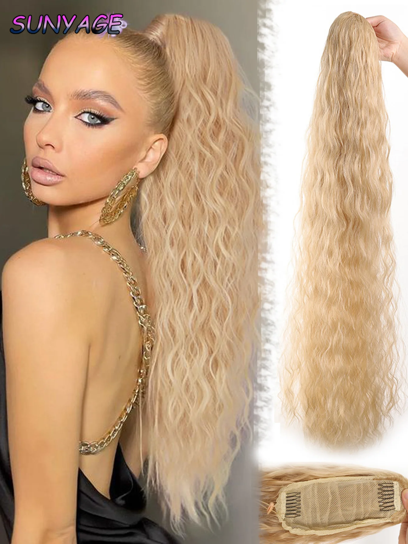 

Синтетическое наращивание конского хвоста, наращивание волос из конского хвоста с волнистым и вьющимся кружевом для женщин, с зажимом для конского хвоста для повседневной вечеринки