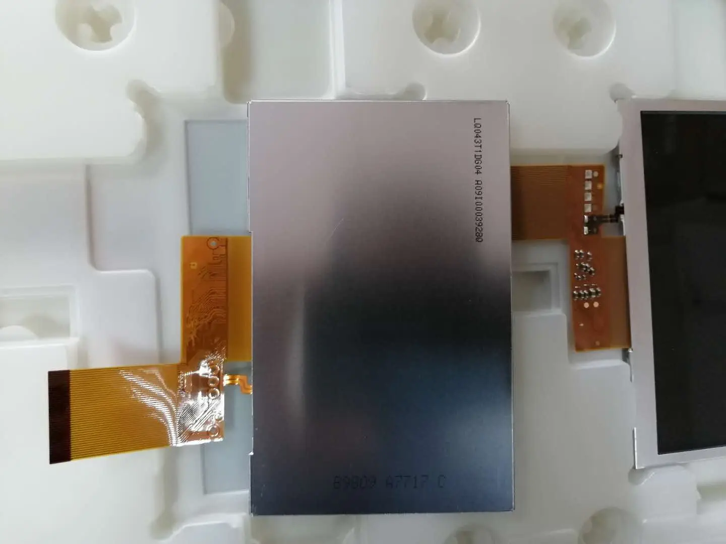 Display Lcd muslimah